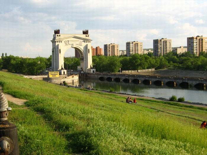 Волгоград Красноармейский Район Купить Гитару