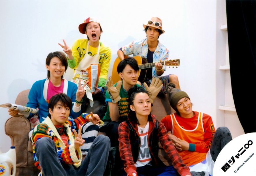 Group 8. Группа Kanjani 8.