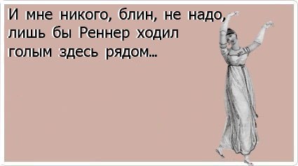 Хоспаде а разговоров было картинка