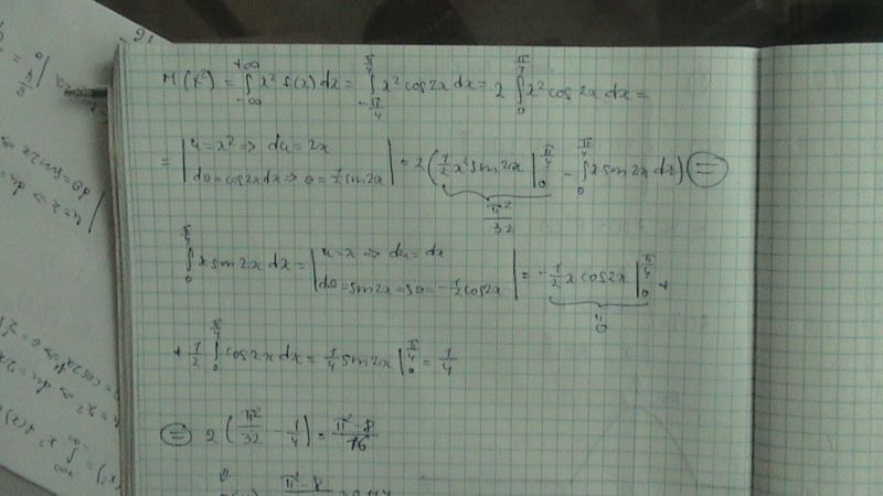 Б x 3 x 5 0. Случайная величина х задана функцией распределения f x 0 при x<2.