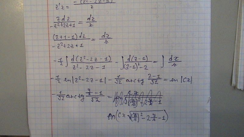 0 2 x 2 dx. (X^2-Y^2)DX+xydy. (X^2+Y^2)DX-2xydy=0. (X+1)DX-2xydy=0. (X^2+Y^2+2x)DX + 2 xydy = 0.