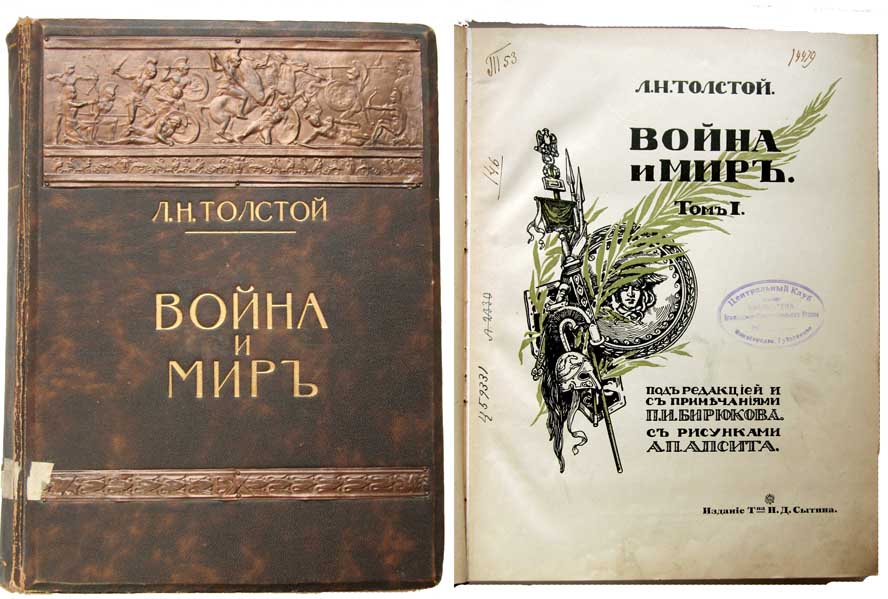 История дэвидито книга картинки