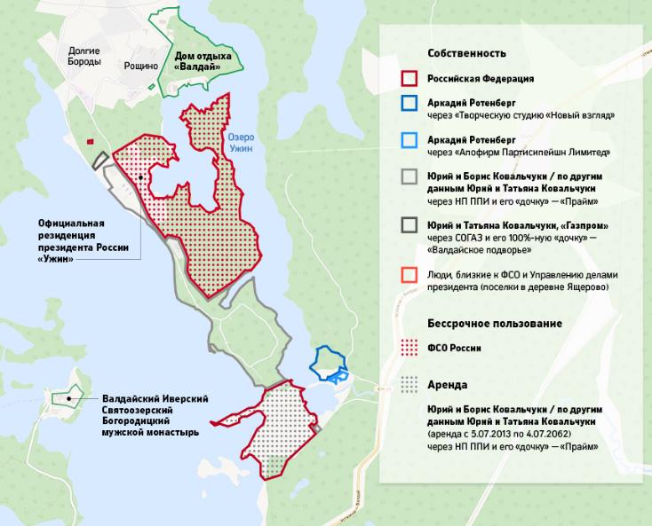 Резиденция путина на валдае карта