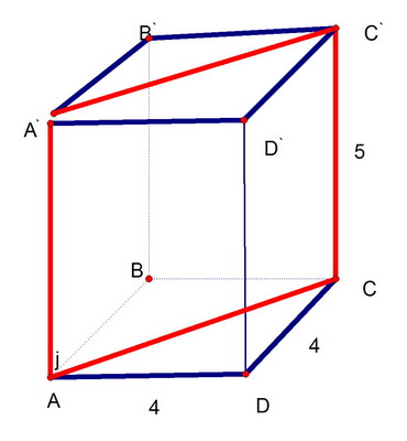 Куб перпендикулярные ребра