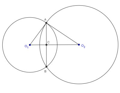 На рисунке 63 две окружности имеют общий центр о к меньшей из них провели перпендикулярные