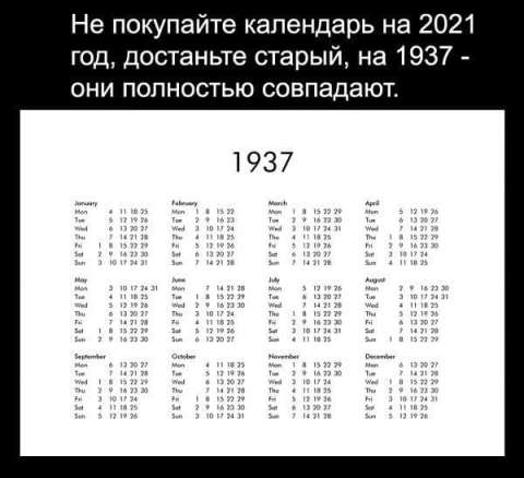 https://secure.diary.ru/userdir/2/8/8/7/2887990/86985930.jpg