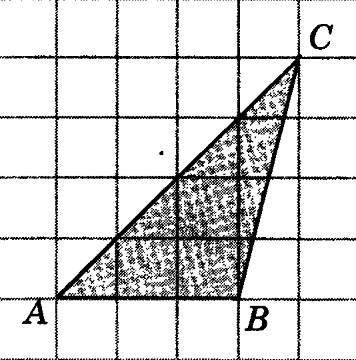 Найдите площадь треугольника абс изображенного на рисунке
