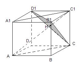 На рисунке изображен куб abcda1b1c1d1 укажите плоскость которая параллельна плоскости bdc1
