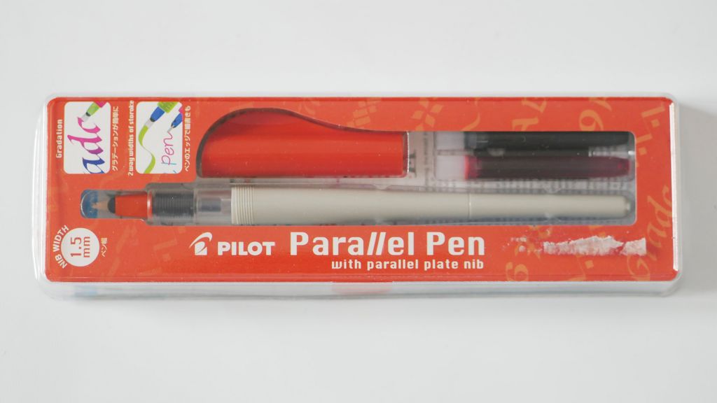 Parallel pen