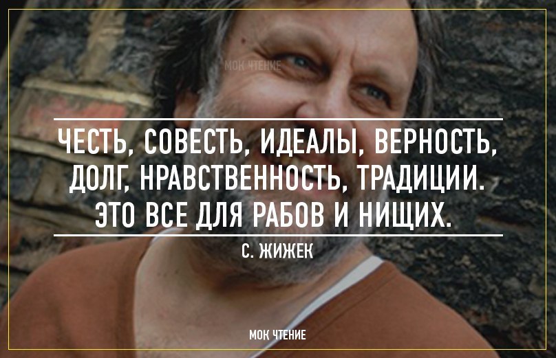 Простота хуже воровства смысл пословицы. Доброта хуже воровства смысл. Доброта хуже воровства картинки. Простота лучше воровства.