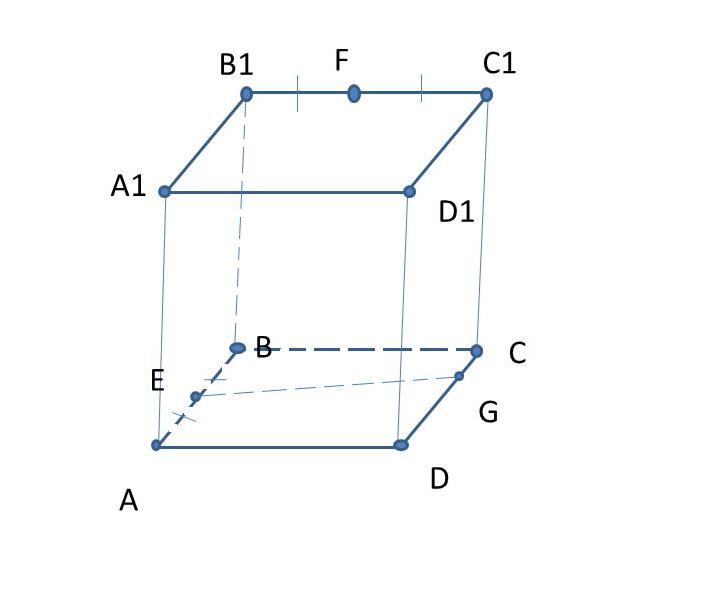 Постройте прямоугольный параллелепипед abcda1b1c1d1