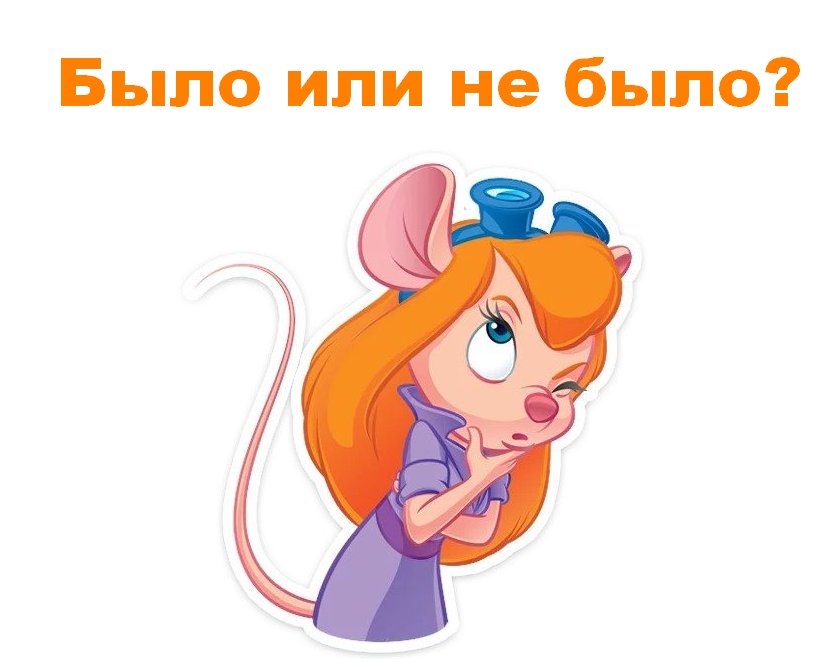 Гаечка крючком схема и описание