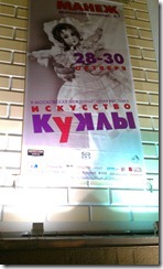 IMAG0237