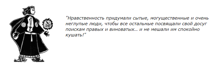 Случайная связь цитаты. Случайная цитата. Рандомная цитата. Цитаты про связь.