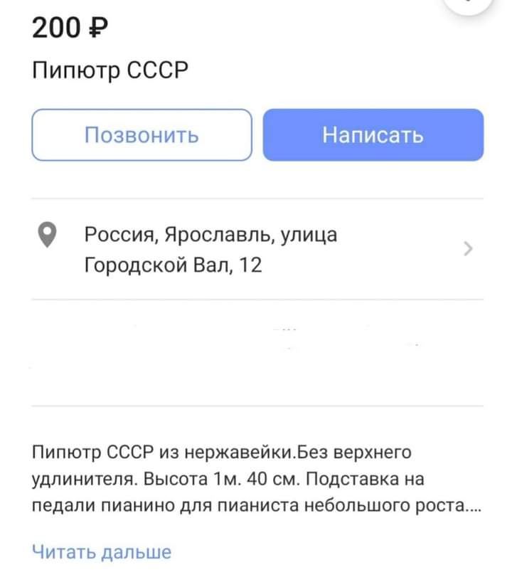 https://secure.diary.ru/userdir/6/8/0/2/680220/87027416.jpg