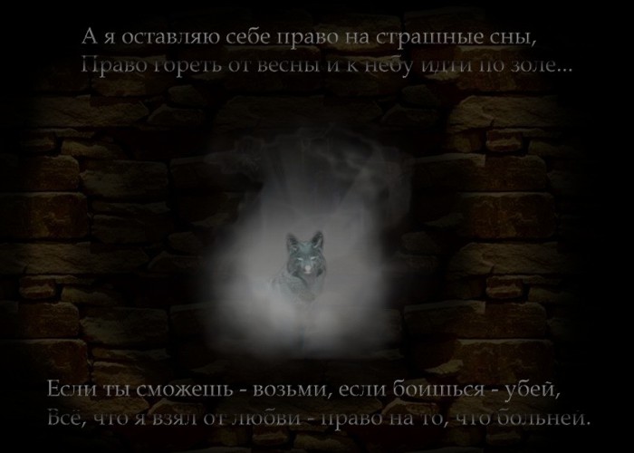 Оставь надежду всяк сюда входящий где. Врата ада оставь надежду всяк сюда входящий. Оставь надежду всяк сюда входящий Готический шрифт. Оставь надежду всяк сюда входящий на латыни произношение. Оставь надежду всяк сюда входящий на латыни обои.